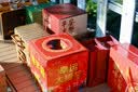 天官赐福【七夕礼物】黄金手机贴金片财库五路财神招财符本命年礼物平安符 实拍图