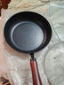 阎铁匠章丘平底锅煎锅无涂层家用铁锅烤肉煎锅牛排锅煎蛋锅老式熟铁24cm 实拍图