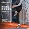 迪卡侬（DECATHLON）运动保暖紧身裤男篮球跑步健身高弹速干打底裤黑色款XL-5035977 实拍图