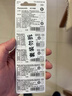 松下（Panasonic）CR2032进口纽扣电池3V适用汽车钥匙遥控器手表电脑主板电子秤小米盒子CR2032 五粒 实拍图