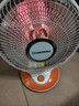 长虹（CHANGHONG）取暖器小太阳电暖器取暖电器电热扇电暖炉烤火炉快热炉取暖神器 白色升级款【直径320mm】 1 实拍图
