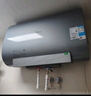美的（Midea）TECH亲肤活水玲珑超薄60升双胆扁桶电热水器3300W水电分离一级能效UDpro国家补贴以旧换新 实拍图