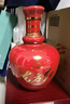 剑南春东方红1949 52度 500ml 单瓶装 浓香型白酒 年货送礼 实拍图