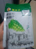 果夫子 绿宝石无核白葡萄干250克休闲零食新疆特产吐鲁番孕妇零食 实拍图