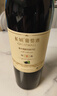长城特选7橡木桶解百纳干红葡萄酒750ml单瓶装红酒自营热门商品推荐 实拍图
