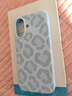 形物适用苹果17手机壳 iphone17手机壳 全包豹纹液态硅胶防摔Magsafe磁吸高级感情侣男女保护套-云青色 实拍图