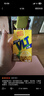 维他奶维他经典柠檬味茶饮料250ml*24盒 家庭聚会分享装 整箱装 实拍图