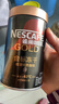 雀巢（Nestle）金牌超深烘冻干速溶黑咖啡0糖0脂*健身燃减防困罐装75g*3 实拍图