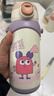 babycare儿童保温杯水壶吸管杯大宝宝学饮杯316不锈钢三合一上学600ml 实拍图