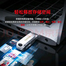 闪迪（SanDisk）128GB Type-C USB3.2 手机U盘DDC4 读速高达400MB/s 自动备份 手机电脑两用 金属双接口大容量优盘 实拍图