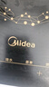 美的（Midea）电磁炉带锅套装可选单锅/双锅大火力家用大功率电磁灶电火锅一体可选可煮小米粥 【单灶+双锅】一体面板2200W爆炒/火锅 实拍图