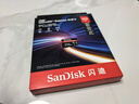 闪迪（SanDisk）256GB TF(MicroSD Express)内存卡 读880MB/s 写650MB/s 适配运动相机无人机 Switch2游戏机存储卡 实拍图