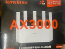 Tenda腾达路由器【千兆WiFi6+穿墙王】无线AX3000信号增强家用放大器Mesh限时补贴金榜一名云霄白立式 实拍图