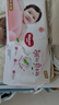 好奇（Huggies）铂金装小桃裤纸尿裤XL96片(12-17kg)加大号尿不湿透【透爽散热】 实拍图