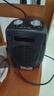先锋取暖器 家用暖风机台式小太阳 暖脚电暖气DQ519电暖器桌面加热器 黑色 实拍图
