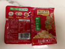 乌江脆口榨菜22g*20袋涪陵轻盐榨菜小包装下饭菜脆口菜芯咸菜重庆特产 实拍图