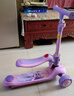迪士尼（Disney）儿童滑板车3-6-12岁升级加宽闪光轮折叠摇摆车滑滑车踏板车滑步车 实拍图