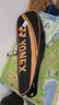 尤尼克斯（YONEX）羽毛球拍全碳素弓箭对拍套装比赛5U轻量ARC5I附手胶拍包尼龙球 实拍图