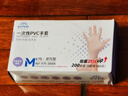 英科医疗（INTCO）一次性手套PVC手套200只中码厨房餐饮家务清洁防水橡胶洗碗手套 实拍图
