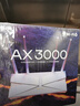普联（TP-LINK） 大道AX3000满血WiFi6千兆无线路由器 5G双频家用穿墙 Mesh 3000M无线速率 信号增强 易展 XDR3010 实拍图