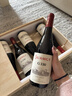 圣芝（suamgy）G330赤霞珠半甜红葡萄酒 750ml*6瓶年货礼盒装送礼 原瓶进口红酒 实拍图