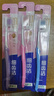狮王（Lion）细齿洁0.01精巧牙刷4支软毛成年人牙龈护理去渍刷头小巧家庭装 实拍图