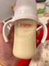 贝亲（Pigeon）自然离乳 PPSU重力球吸管双把手奶瓶 240mL  6月+ AA252 实拍图