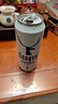 斯坦根（stangen）精酿啤酒小麦白啤酒 500ml*24罐整箱装 进口啤酒花酿造 新年送礼 实拍图