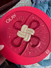 玉兰油（OLAY）大红瓶水乳液保湿抗皱紧致抗衰老化妆品护肤品套装礼盒新年礼物女 实拍图