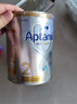 爱他美（Aptamil）白金澳洲版 较大婴儿配方奶粉 2段(6-12月) 900g 澳洲白金 实拍图