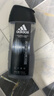 阿迪达斯（adidas）男士沐浴露 250ml 清新薄荷精华成分 持久留香控油舒爽 实拍图