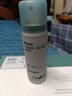 康乐保Brava造口皮肤保护剂 造口皮肤保护膜12020 50ml*2瓶【优惠装】 实拍图