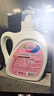 威露士la自然清新洗衣液西柚16.98斤（2.25L瓶+1L瓶+1L*5袋+60ml棕消*4 实拍图