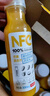 农夫山泉100%纯果汁NFC芒果混合汁300ml*10瓶整箱鲜果冷压榨饮料年货礼盒 实拍图