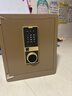 大一保险柜家用45/60cm办公财务专用小型防盗保险箱指纹密码WIFI单门双门1米/1.2米/1.5米大型保管箱 45cm咖啡金-指纹款（双重报警+远程授权） 实拍图