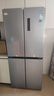 华凌美的出品406L十字双开门对开多门四门冰箱超薄风冷无霜一级能效双变频京东自营HR-426WSP国家补贴 实拍图