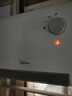 美的（Midea）暖风机浴室取暖器办公室电暖器气浴室暖风机家用制热风机迷你小太阳电暖风防水 【25年全新升级】可调风口冷暖可用 机械式 实拍图