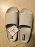 蕉内301H拖鞋男女士浴室洗澡防滑踩屎感情侣家居凉拖鞋抗菌防臭可外穿 【王一博同款厚底版】冷石灰 39-40 实拍图