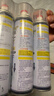 巨奇严选 鞋子除臭剂360ml*3瓶银离子消毒杀菌脚臭喷雾球鞋防臭去异味 实拍图