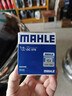 马勒（MAHLE）机油滤芯机滤OC1196(捷达/桑塔纳/速腾/高7/朗逸/宝来/途观 EA211 实拍图