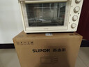 苏泊尔（SUPOR）电烤箱烘焙烤箱家用35L大容量多功能长通定时智能家庭面包戚风蛋糕多层家用烤位烤盘 OJ35A807 35L 升级1800W 实拍图