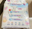 花王品牌进口妙而舒纸尿裤NB90片(出生-5kg)新生儿婴儿尿不湿安心锁水 实拍图