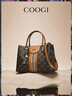 COOGI包包女包轻奢品牌手提托特包女士斜挎包情人节生日礼物送女友老婆 咖啡色 京仓直发 实拍图