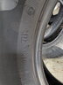 米其林轮胎 195/65R15 91H浩悦4 ST适配一汽丰田卡罗拉雷凌别克英朗 实拍图
