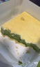 鲜京采【升级版】浓醇抹茶芝士蛋糕300g动物奶油减糖糕点送人中秋礼物 实拍图