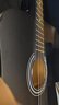 维卡斯（WEIKASI）民谣吉他初学者木吉他单板新手入门练习琴guitar吉它学生男女乐器 38英寸纯黑色+礼包【初学推荐】 实拍图