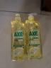 斧头牌（AXE）柠檬玻尿酸洗洁精1kg*2瓶果蔬安心洗清洁力+40%包装随机 实拍图