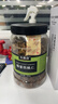 农香森 蜂蜜琥珀核桃仁500g罐装熟新货去皮休闲食品坚果孕妇小零食 实拍图