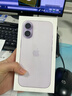 Apple/苹果 iPhone 17 256GB 薰衣草紫色 支持移动联通电信5G 双卡双待手机 实拍图