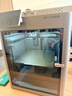拓竹【罗永浩科技春晚推荐】P2S 3D打印机器大尺寸FDM家用桌面立体打印机高精度高速AI监测烘干P1S升级 实拍图